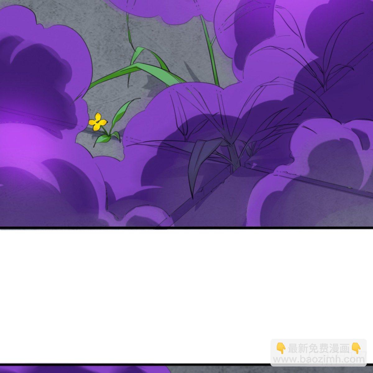 倚天屠龍記 - 第一百零三話 伸冤雪恨(1/2) - 2