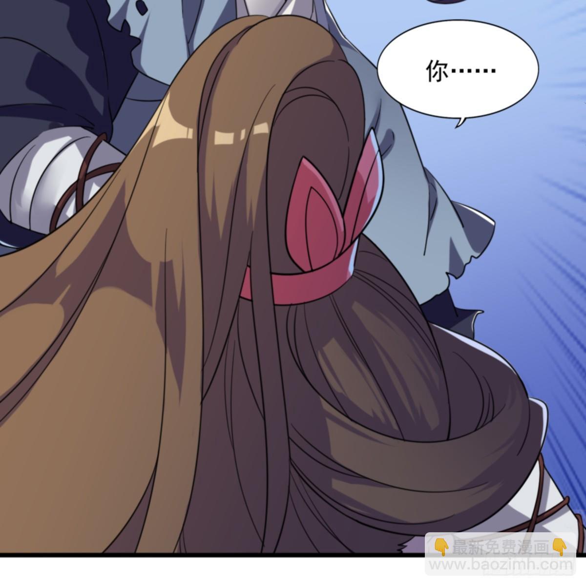 倚天屠龍記 - 第一百零三話 伸冤雪恨(2/2) - 3