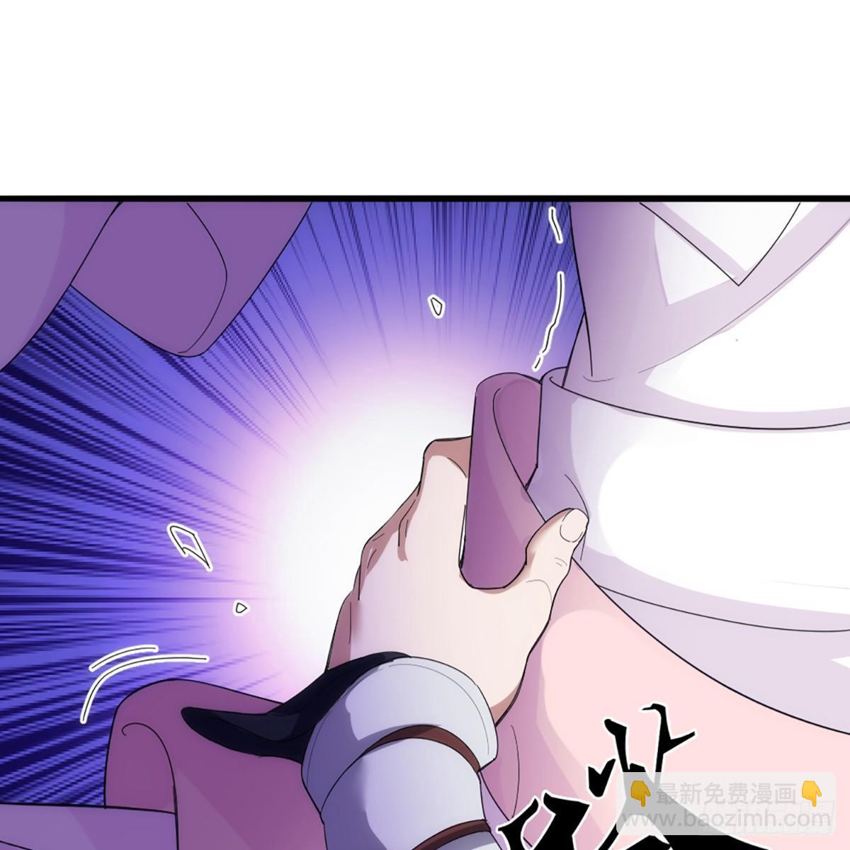 倚天屠龍記 - 第一百零九話 萬花叢中過(2/2) - 1