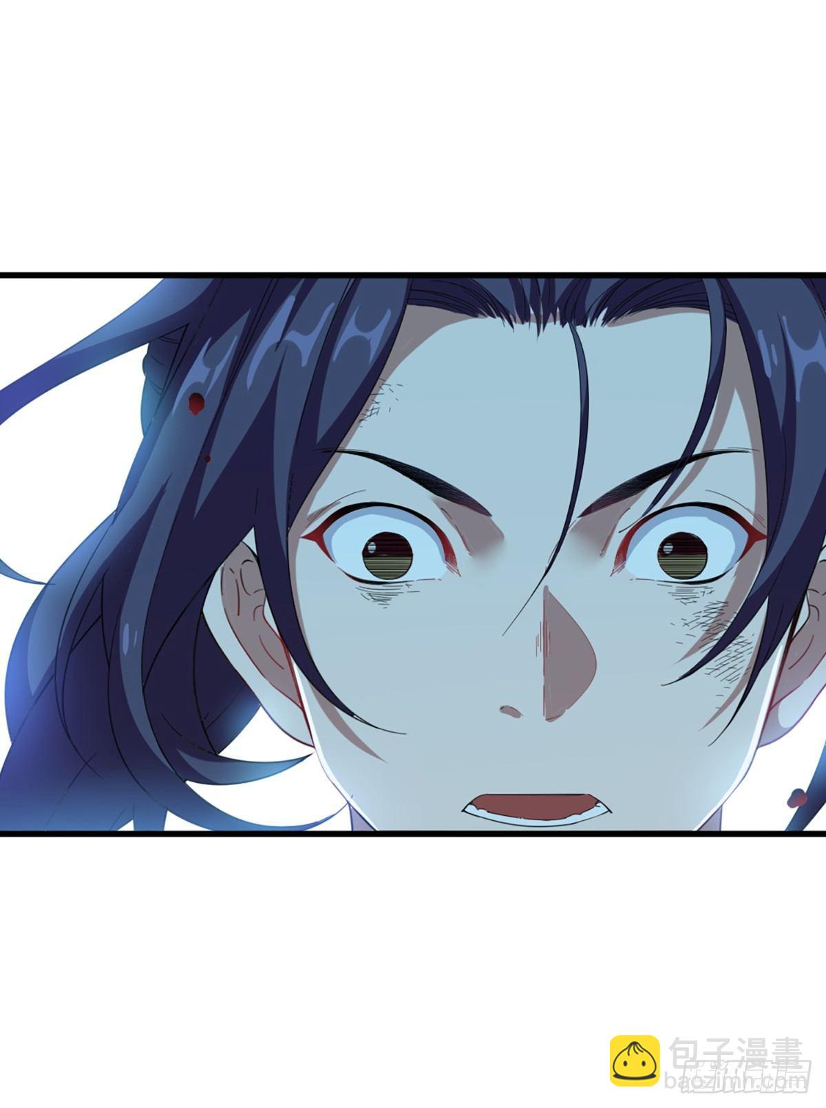 倚天屠龍記 - 第一百一十一話 冷劍(1/2) - 4