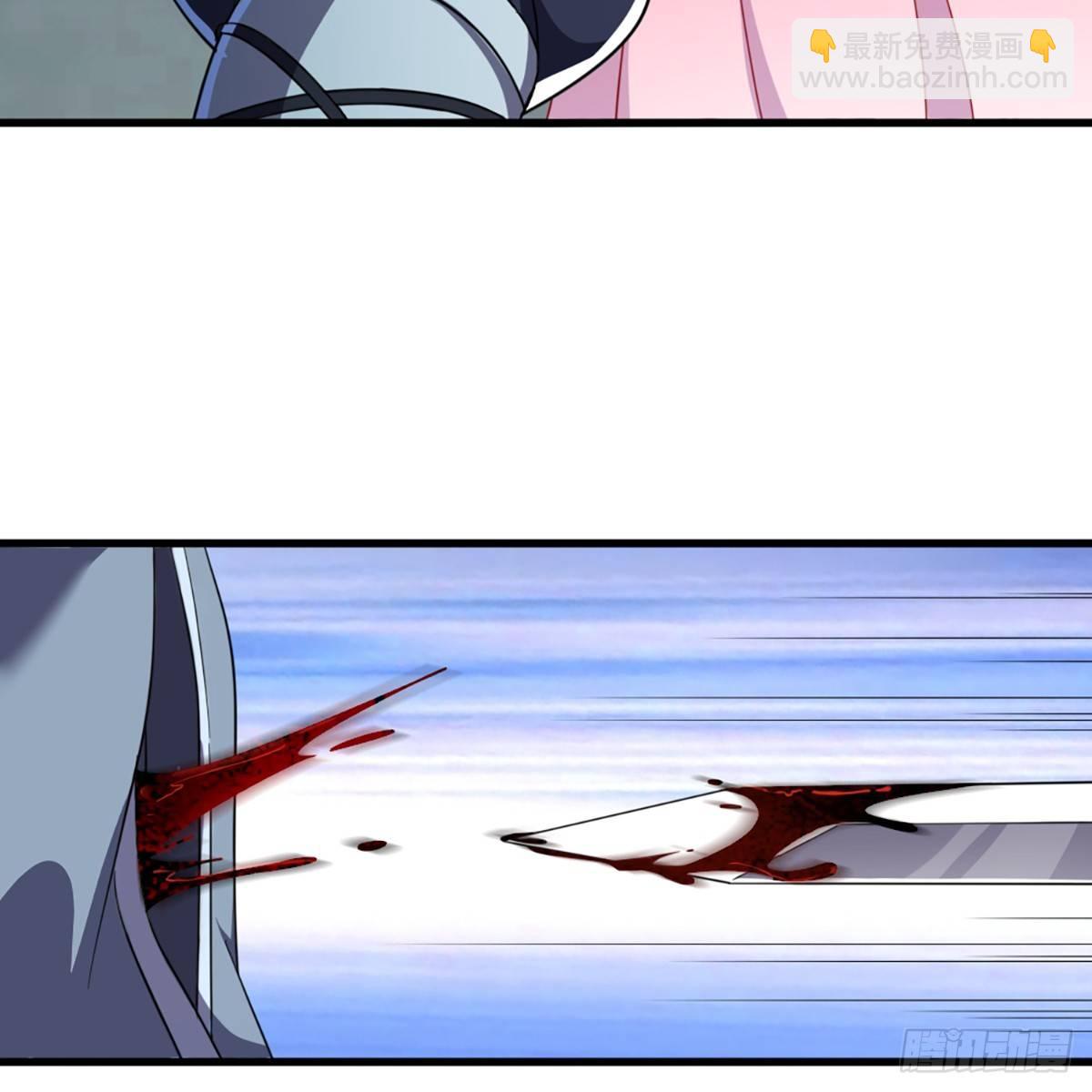 倚天屠龍記 - 第一百一十一話 冷劍(1/2) - 2