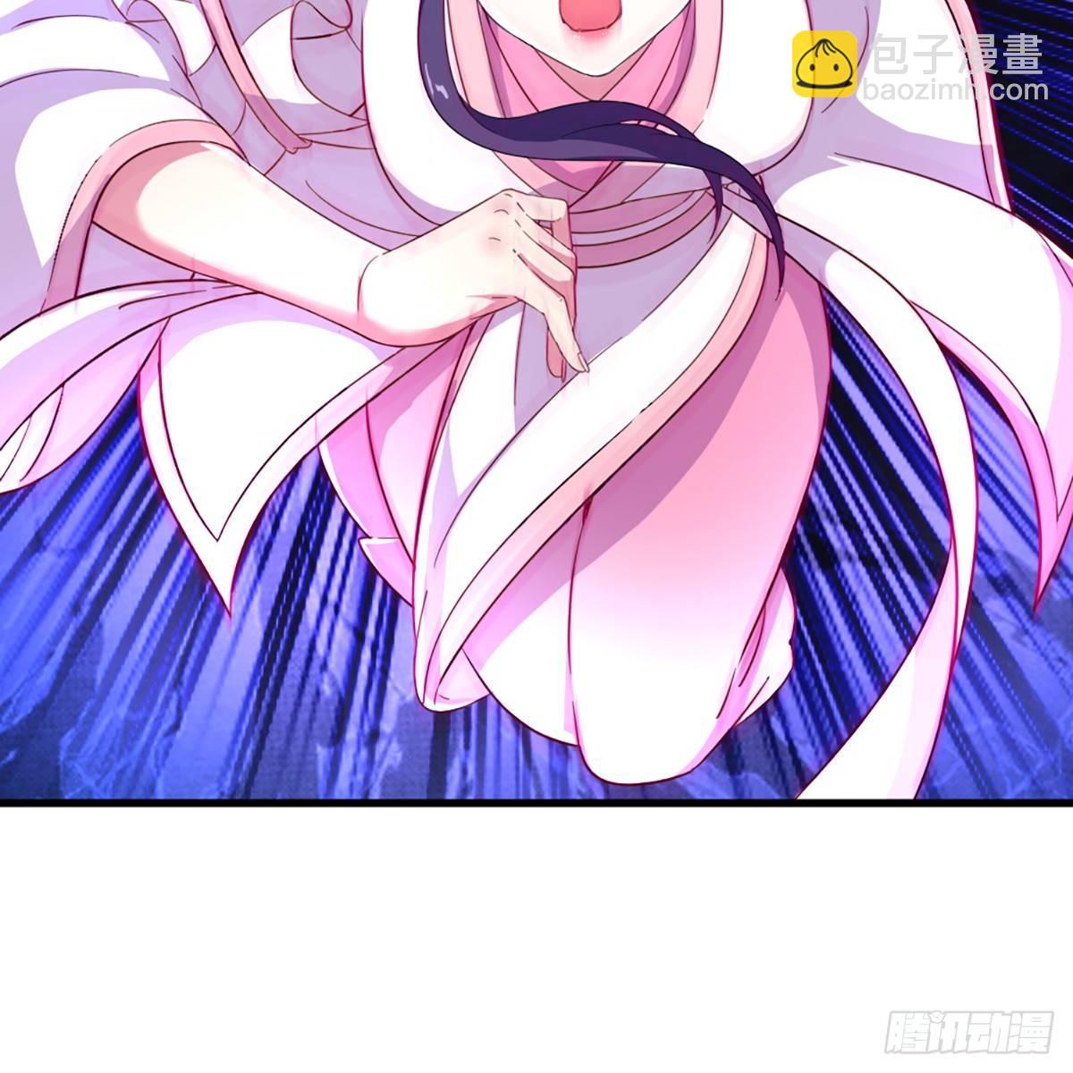 倚天屠龍記 - 第一百一十一話 冷劍(1/2) - 6