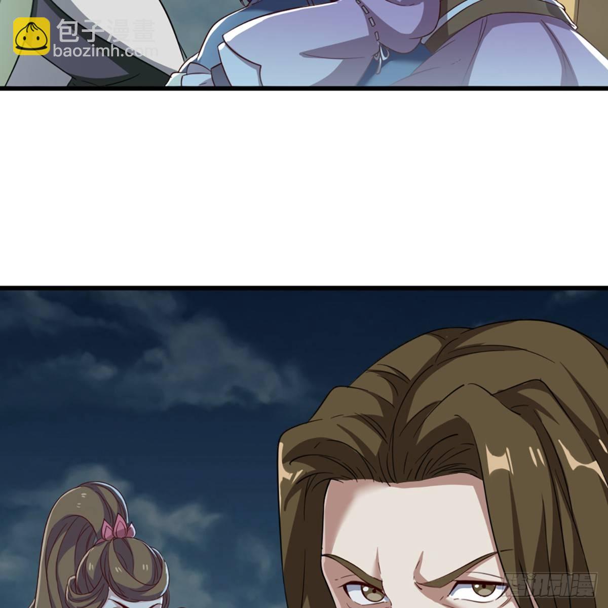 倚天屠龍記 - 第一百一十一話 冷劍(2/2) - 4