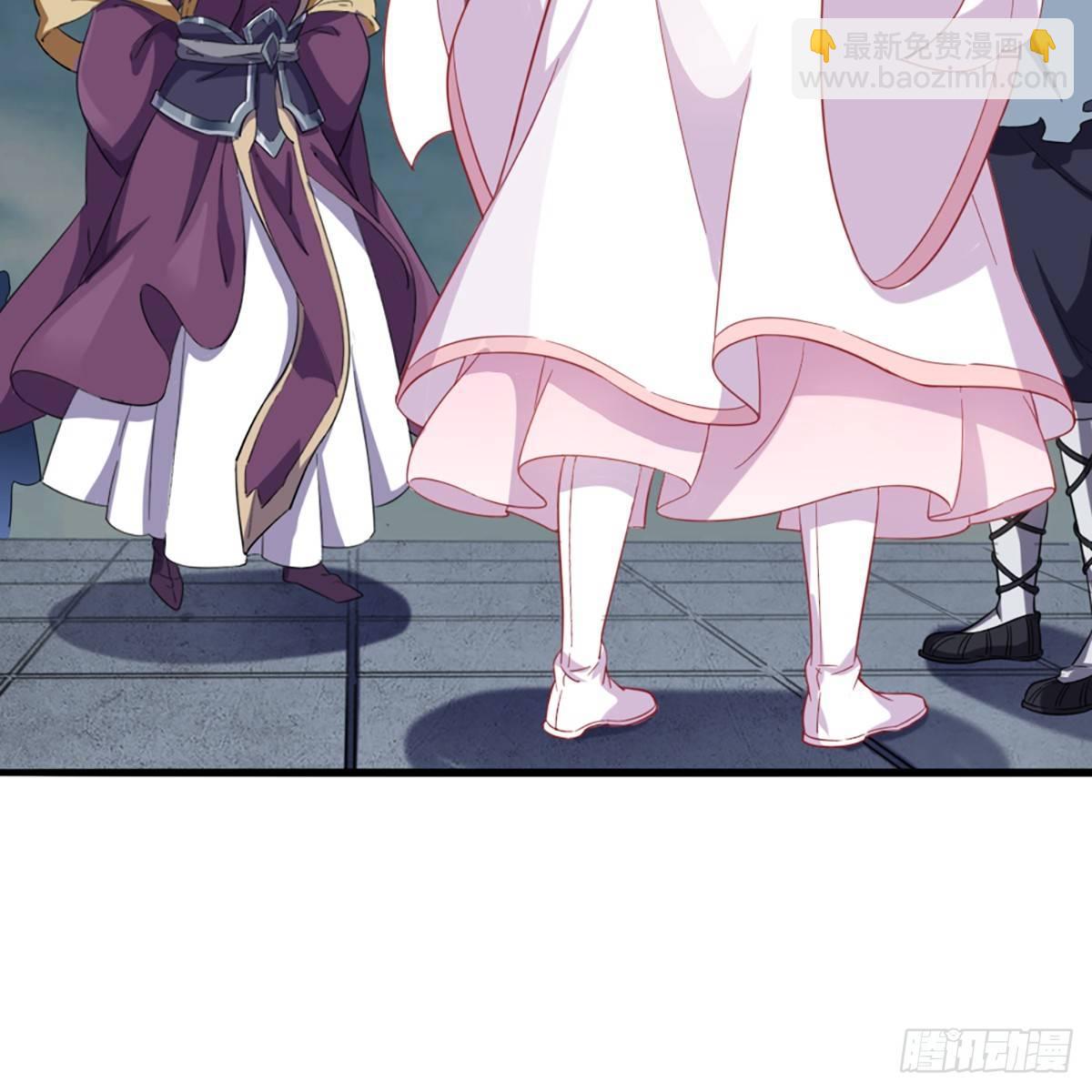 倚天屠龍記 - 第一百一十一話 冷劍(1/2) - 6