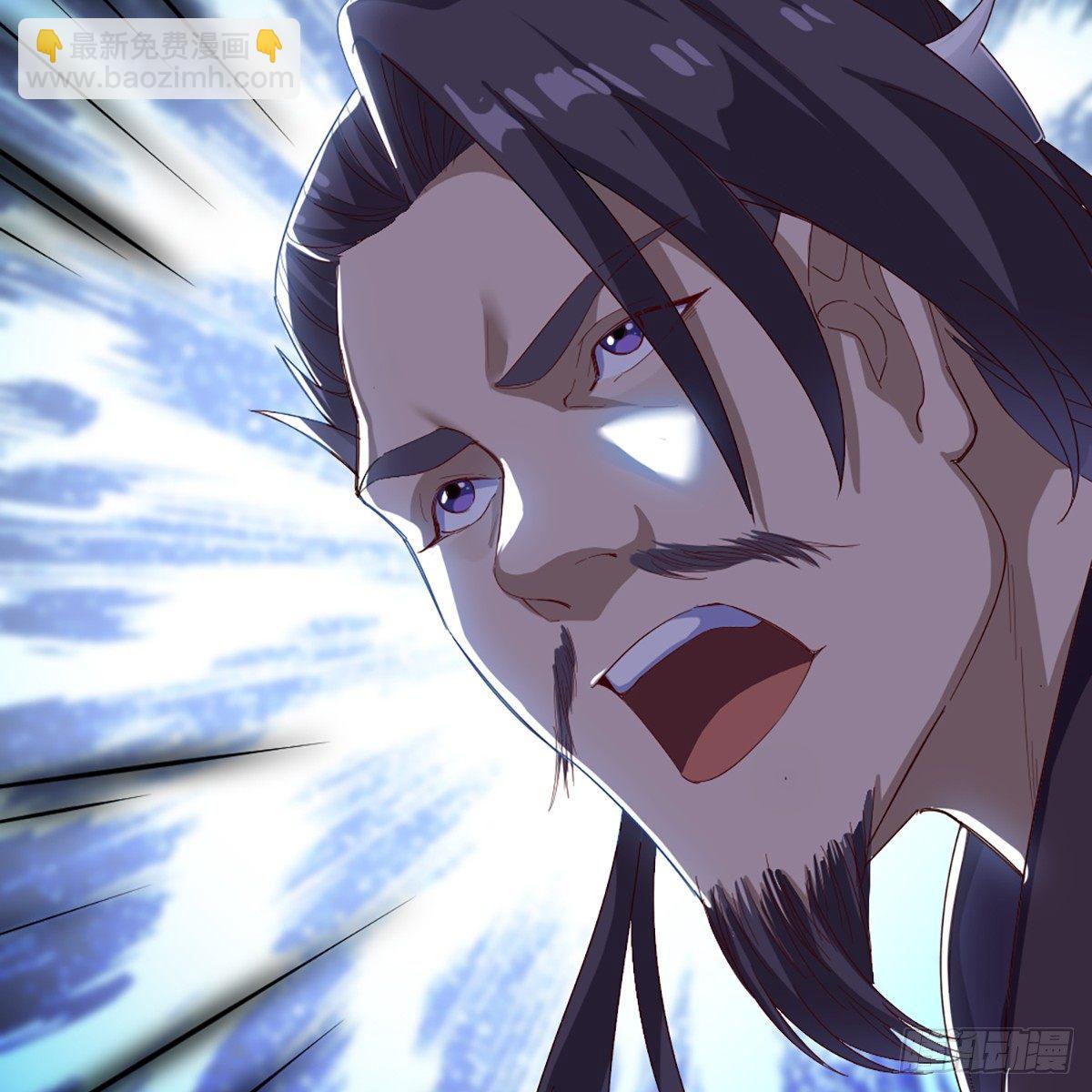 倚天屠龍記 - 第一百一十三話 四兩撥千斤(1/2) - 6