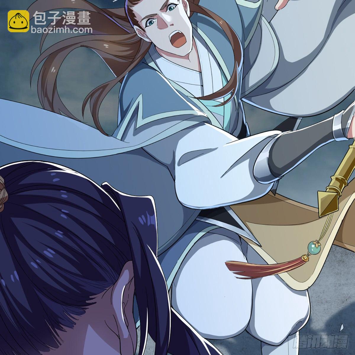 倚天屠龍記 - 第一百一十三話 四兩撥千斤(1/2) - 8