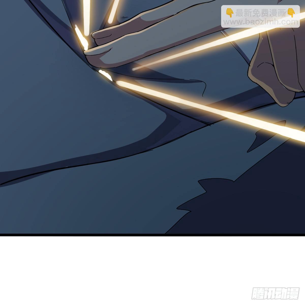 倚天屠龍記 - 第一百一十三話 四兩撥千斤(1/2) - 5