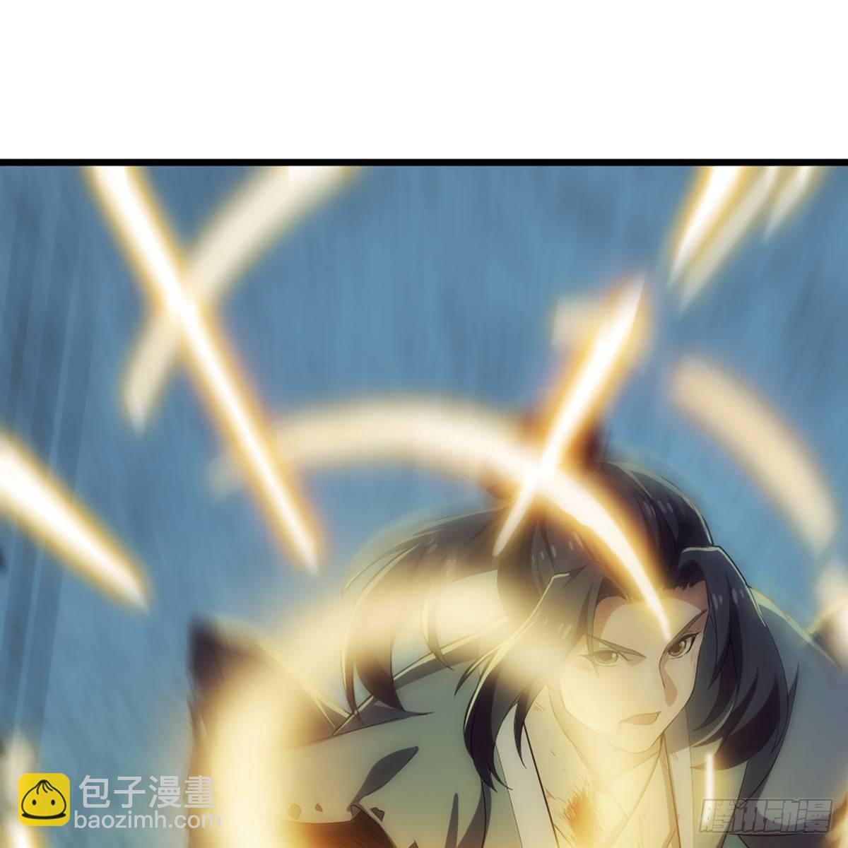 倚天屠龍記 - 第一百一十三話 四兩撥千斤(1/2) - 6