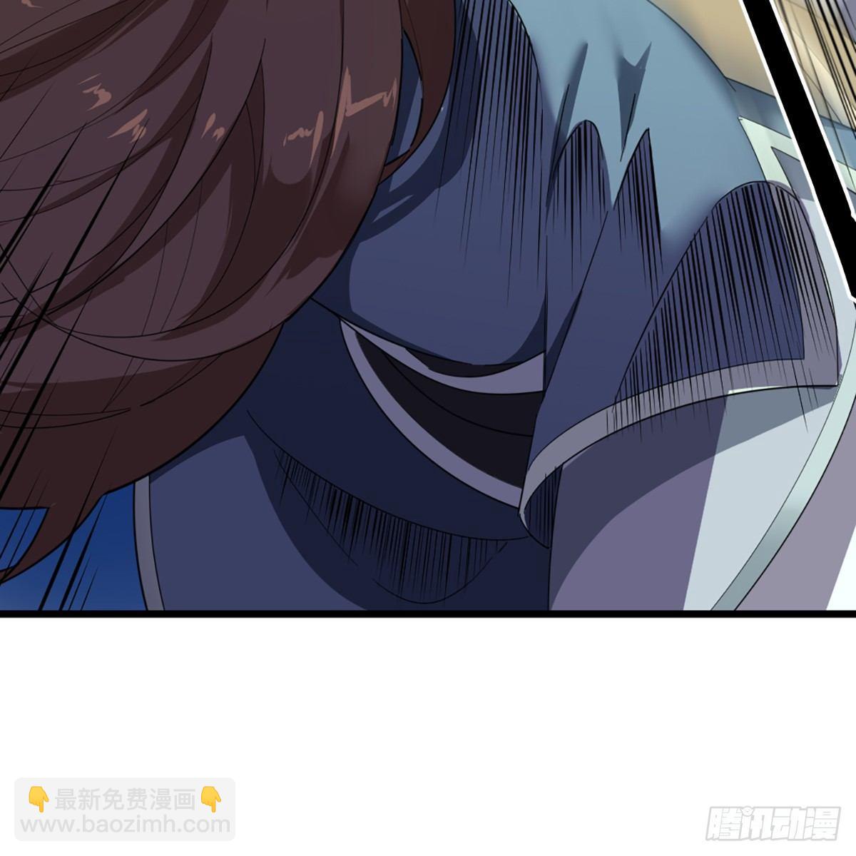 倚天屠龍記 - 第一百一十三話 四兩撥千斤(1/2) - 5