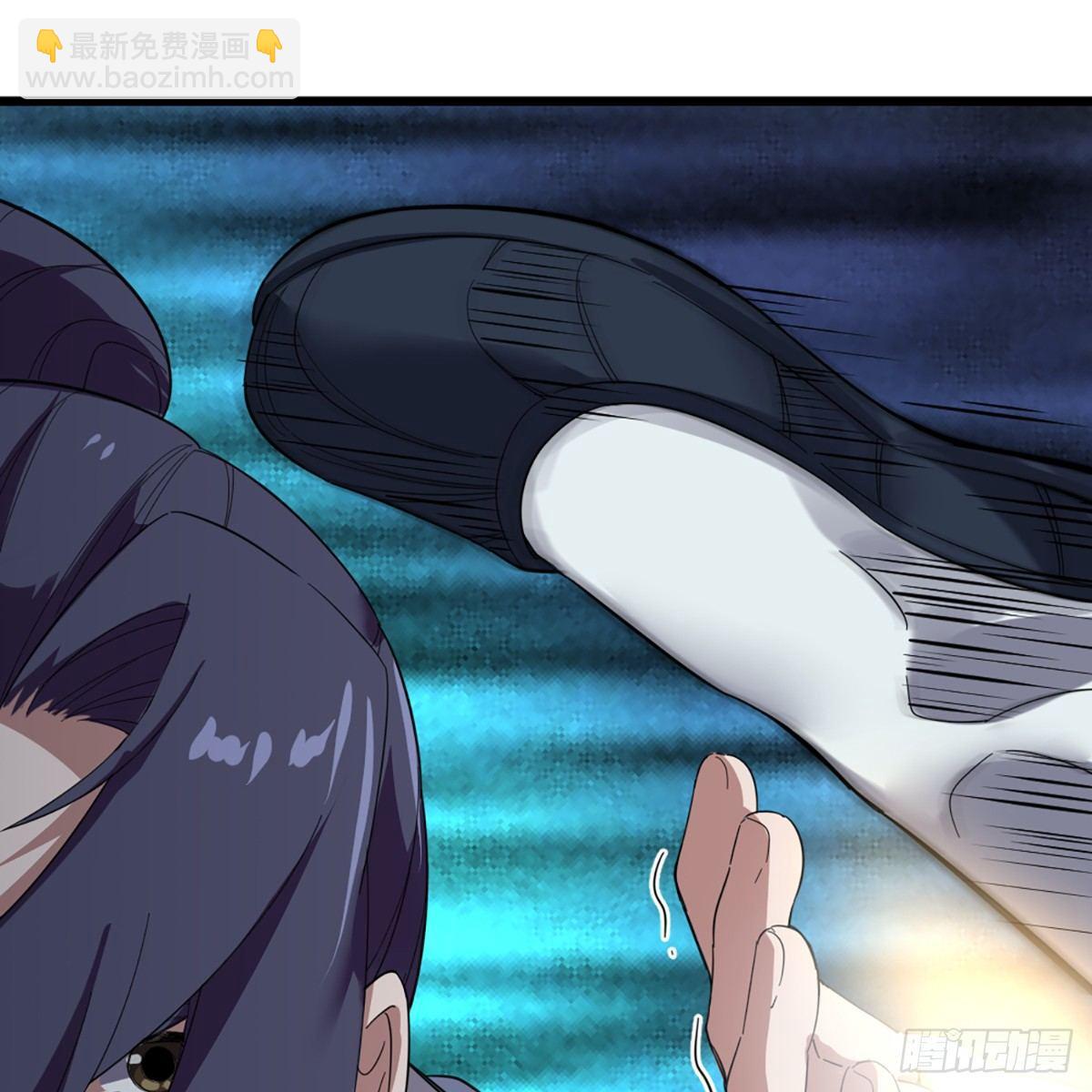 倚天屠龍記 - 第一百一十三話 四兩撥千斤(1/2) - 6