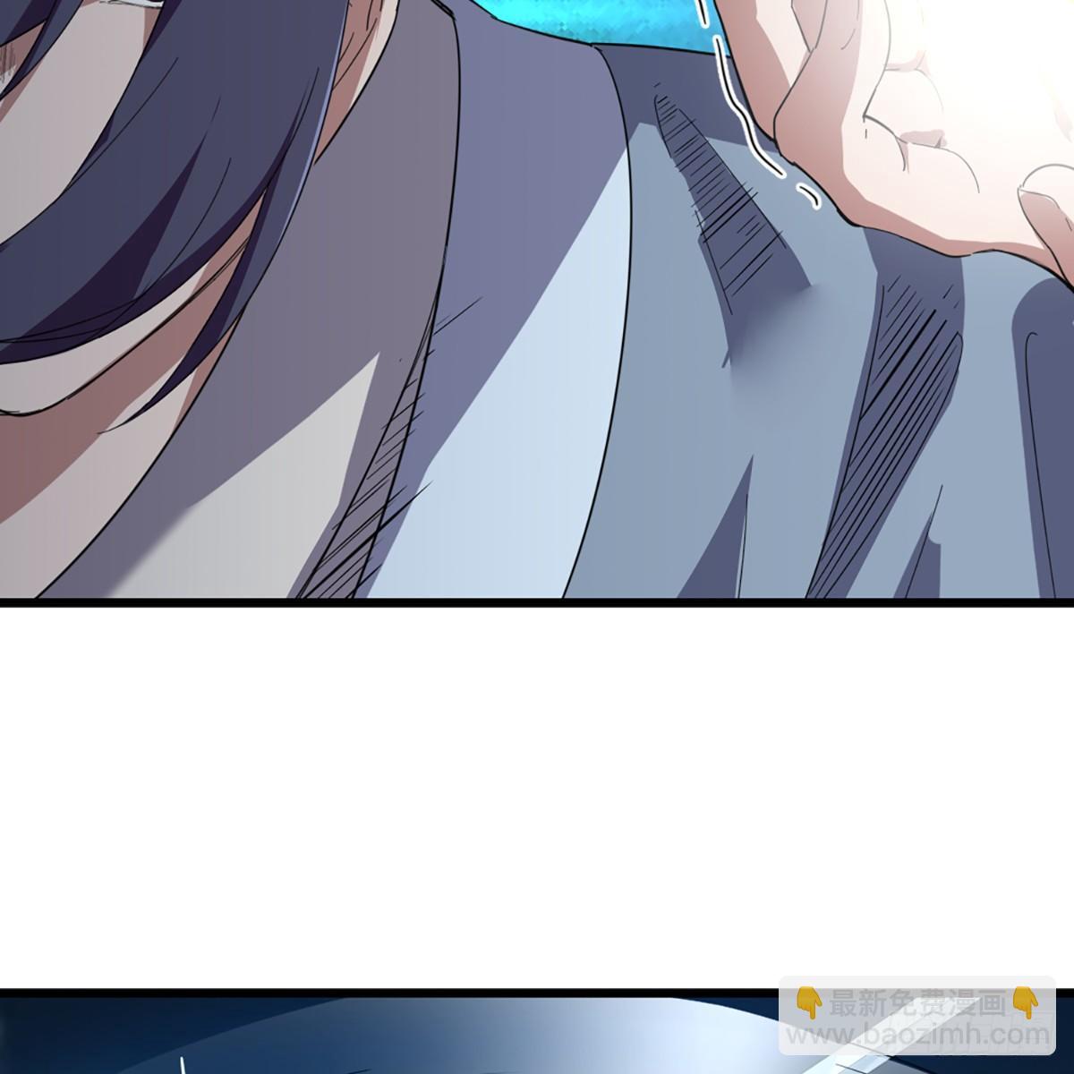 倚天屠龍記 - 第一百一十三話 四兩撥千斤(1/2) - 7