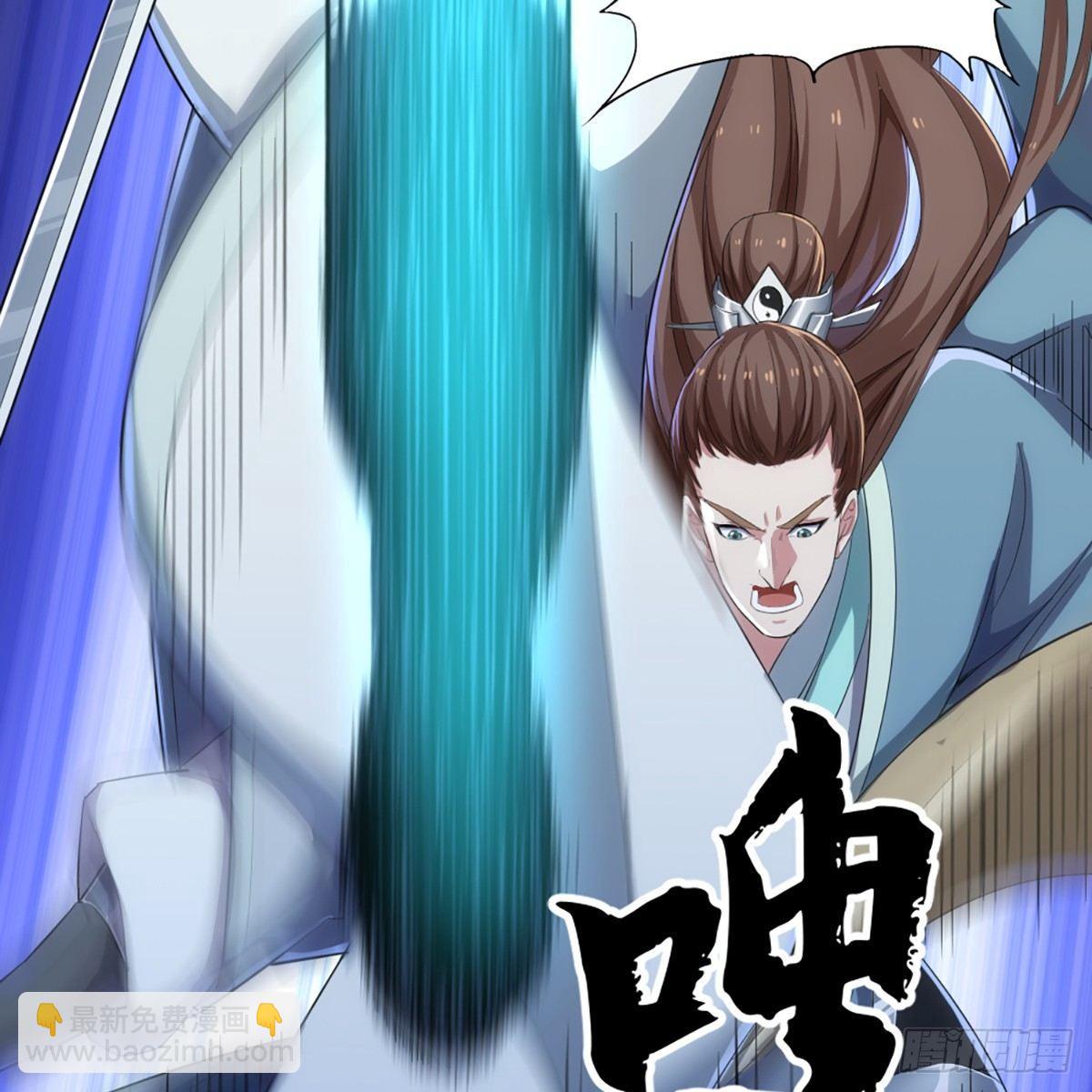 倚天屠龍記 - 第一百一十三話 四兩撥千斤(1/2) - 4