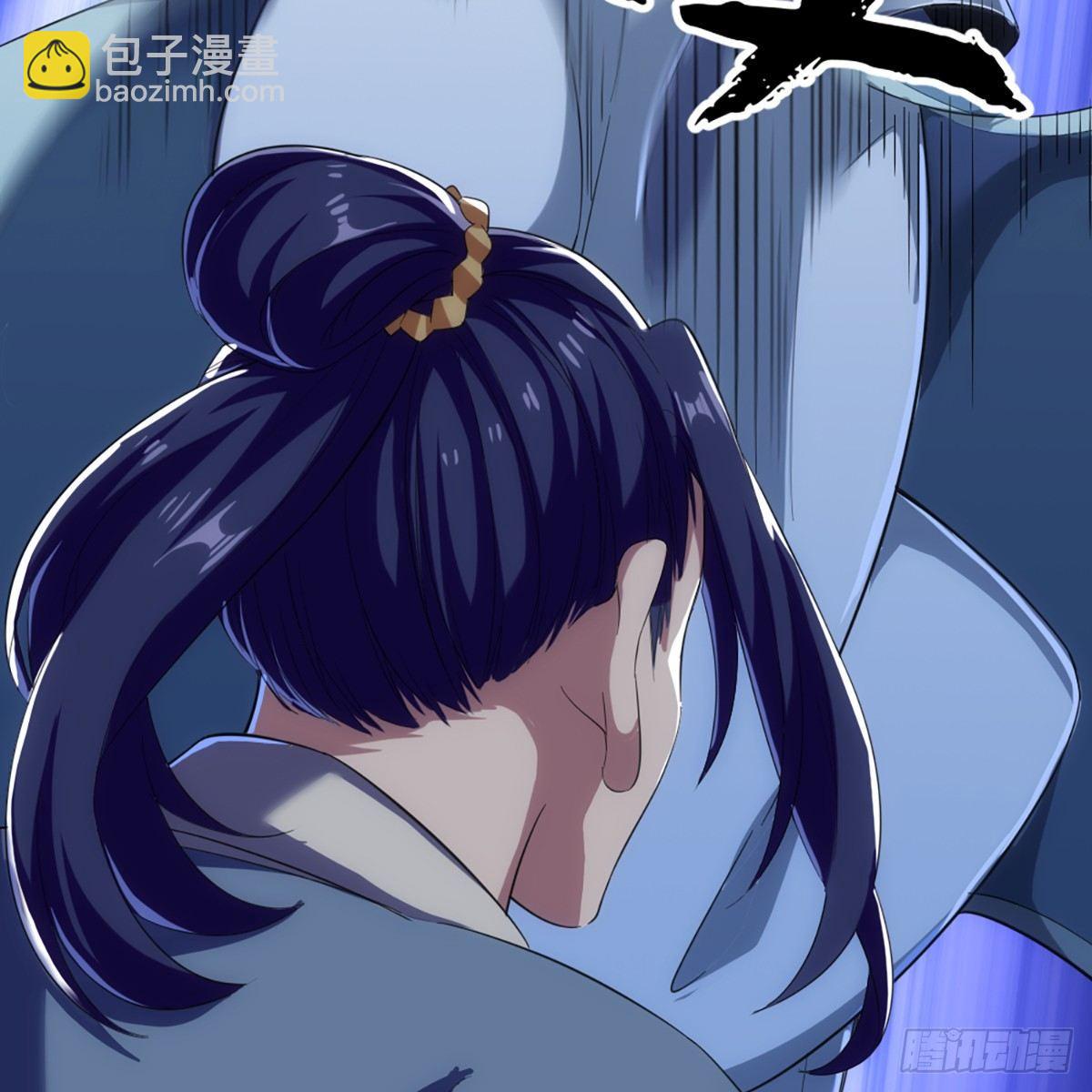 倚天屠龍記 - 第一百一十三話 四兩撥千斤(1/2) - 5