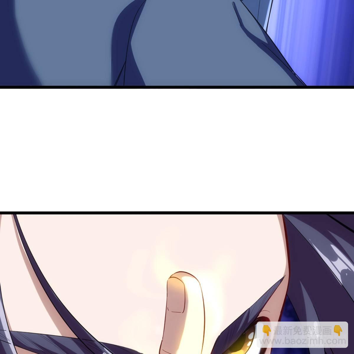 倚天屠龍記 - 第一百一十三話 四兩撥千斤(1/2) - 6