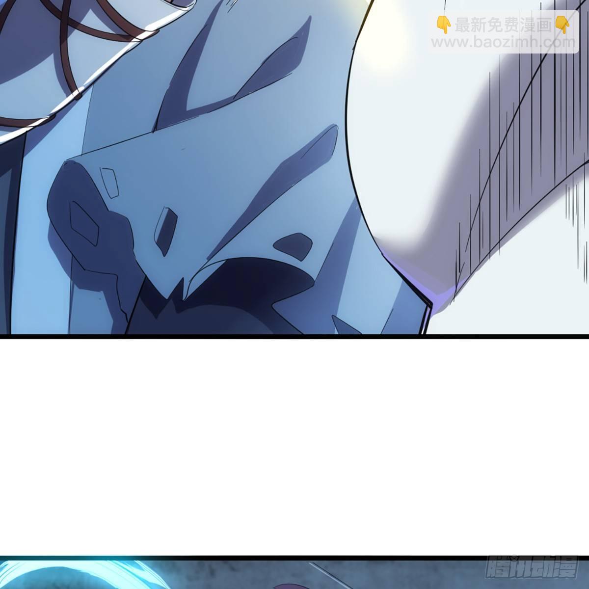 倚天屠龍記 - 第一百一十三話 四兩撥千斤(1/2) - 1