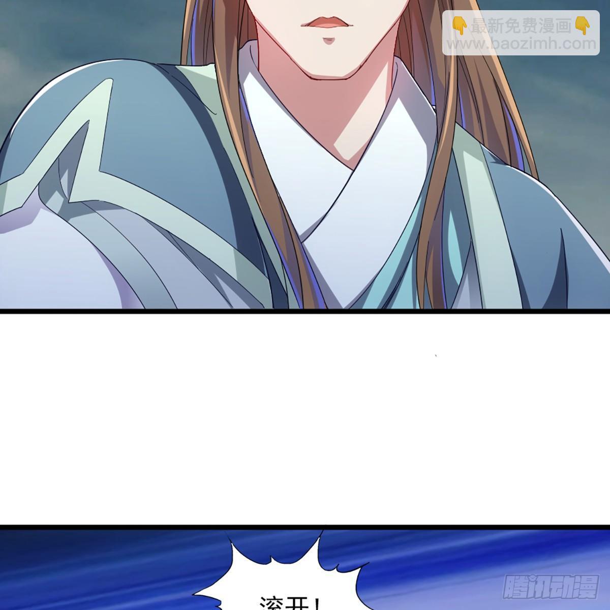 倚天屠龍記 - 第一百一十三話 四兩撥千斤(1/2) - 5