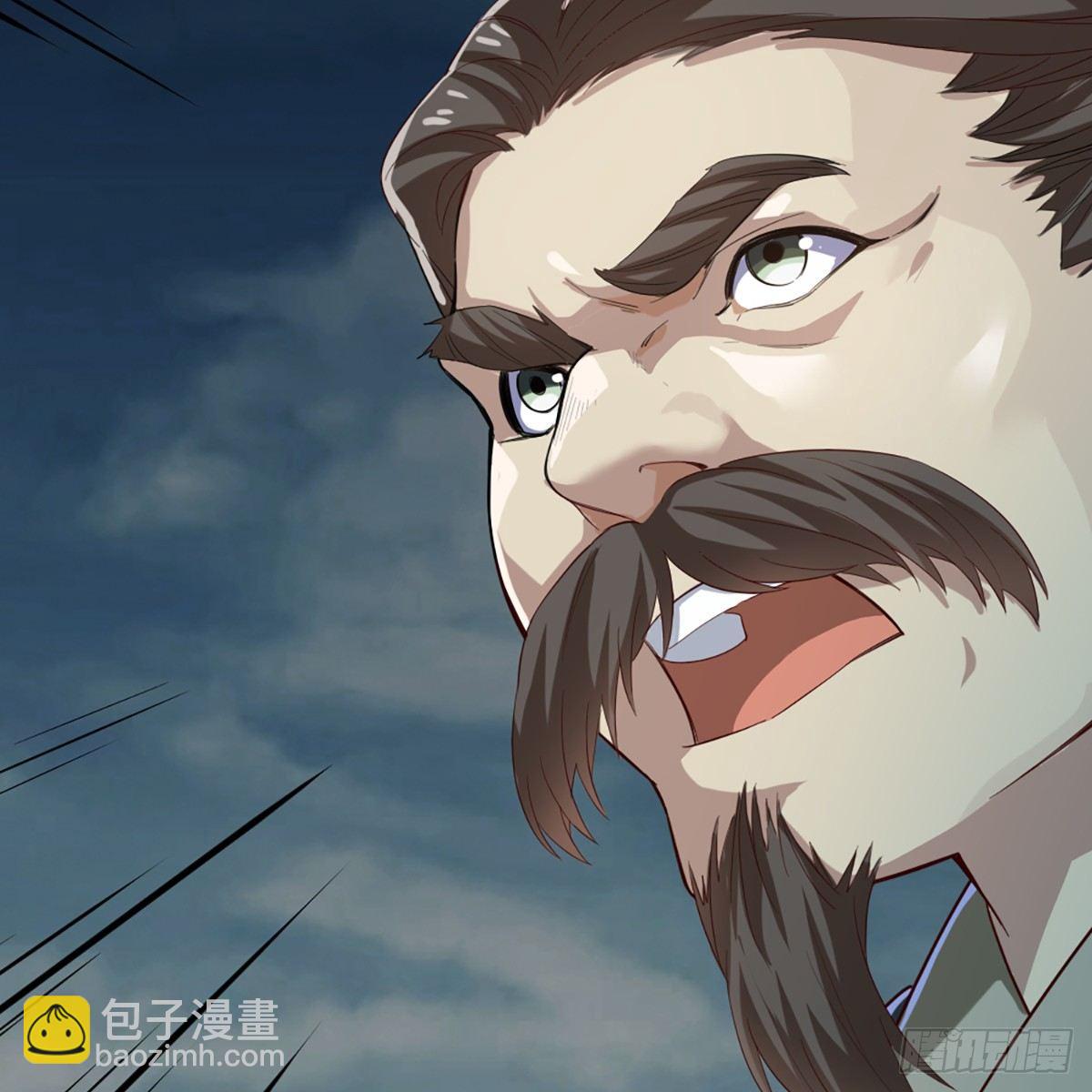 倚天屠龍記 - 第一百一十三話 四兩撥千斤(2/2) - 4