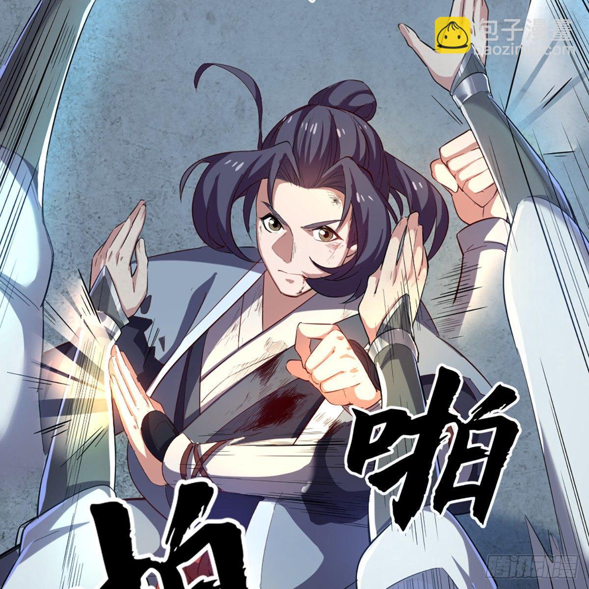 倚天屠龍記 - 第一百一十三話 四兩撥千斤(2/2) - 4