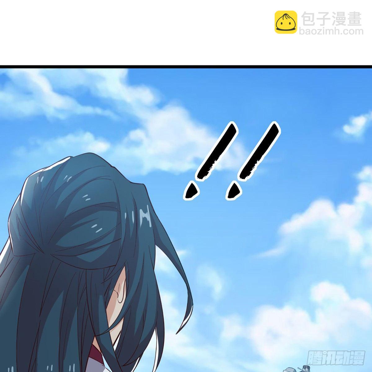 倚天屠龍記 - 第一百一十五話 念碎劈心(1/2) - 2