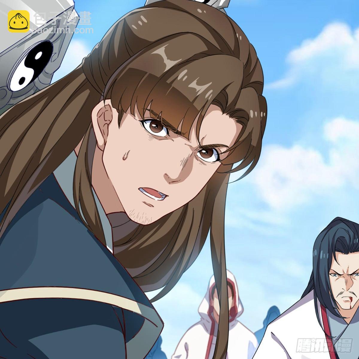 倚天屠龍記 - 第一百一十五話 念碎劈心(1/2) - 5