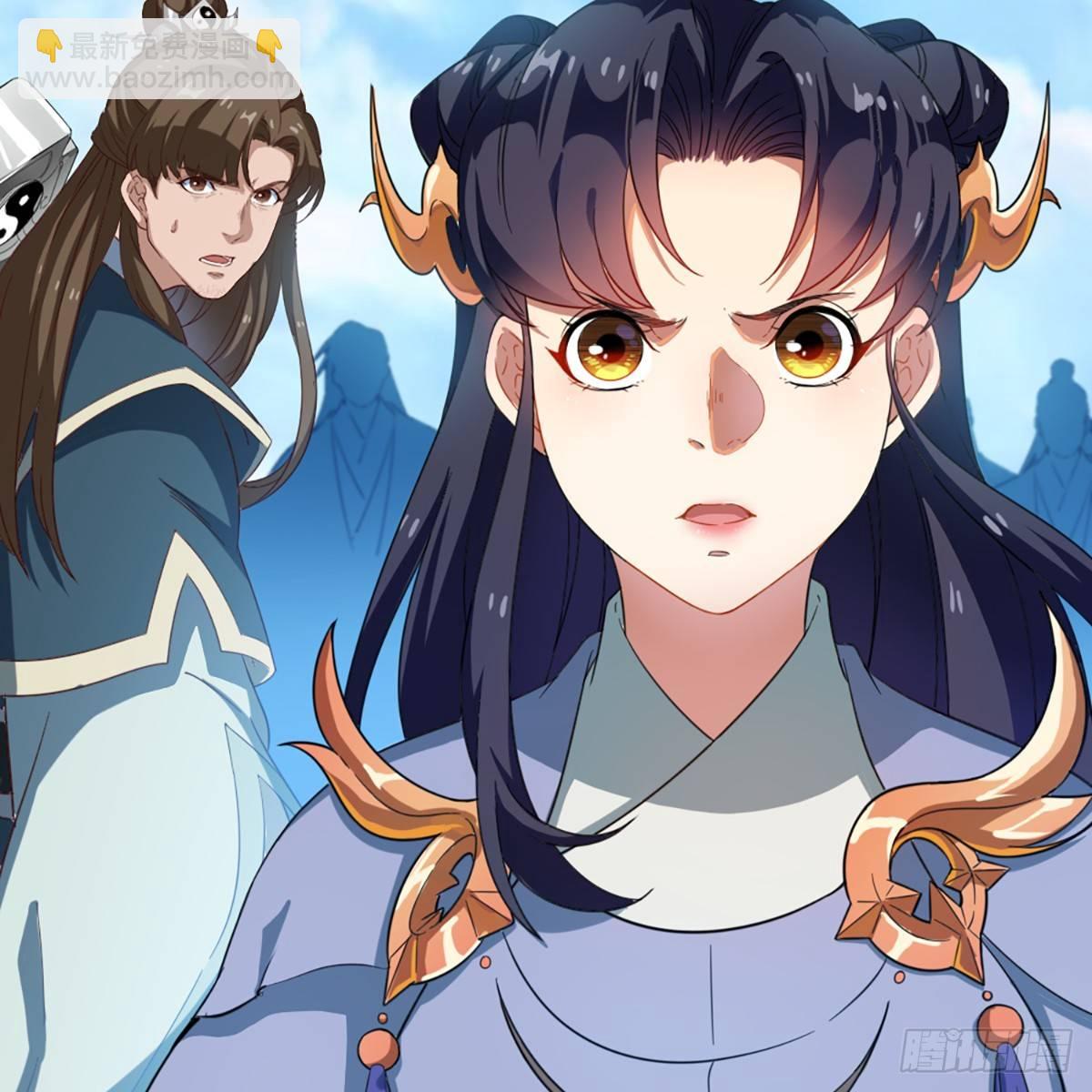 倚天屠龍記 - 第一百一十五話 念碎劈心(1/2) - 7