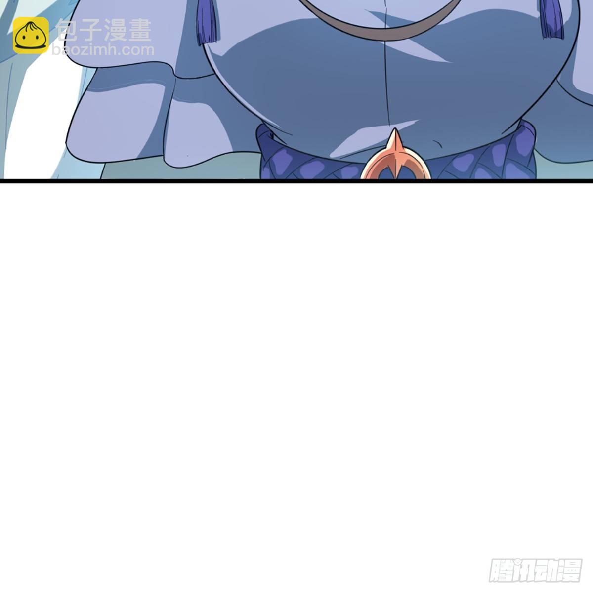 倚天屠龍記 - 第一百一十五話 念碎劈心(1/2) - 8