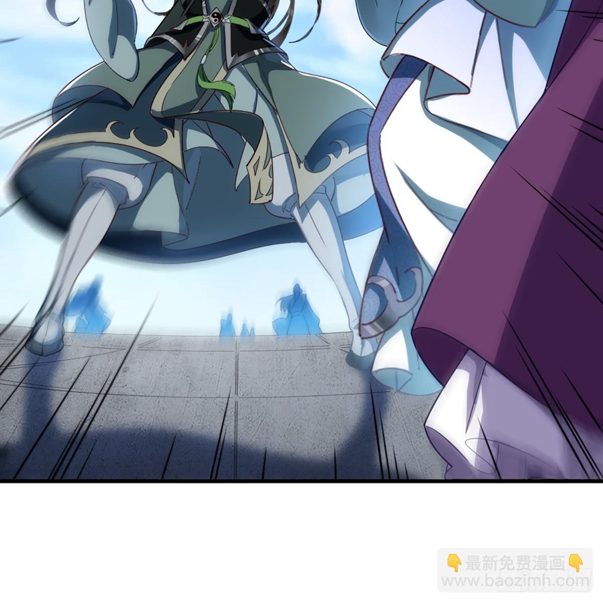 倚天屠龍記 - 第一百一十五話 念碎劈心(2/2) - 1