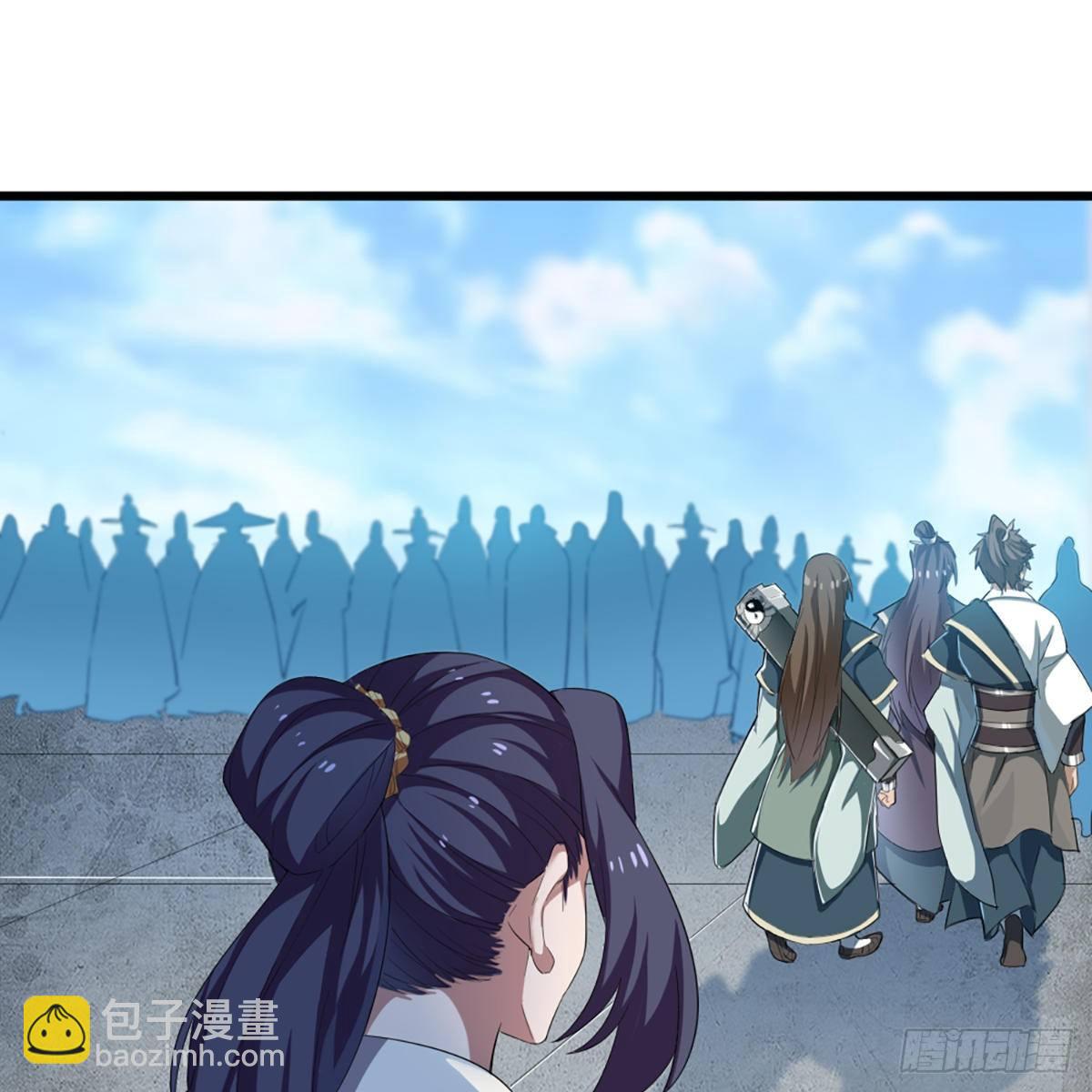 倚天屠龍記 - 第一百一十七話 明教之主(1/2) - 2