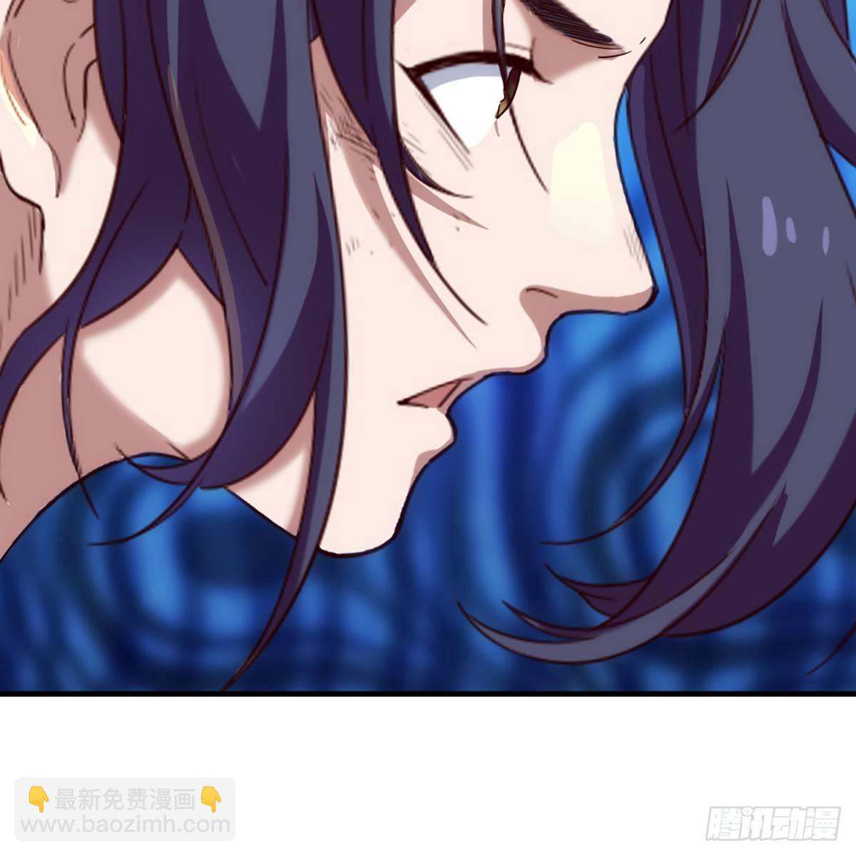 倚天屠龍記 - 第一百一十七話 明教之主(2/2) - 3