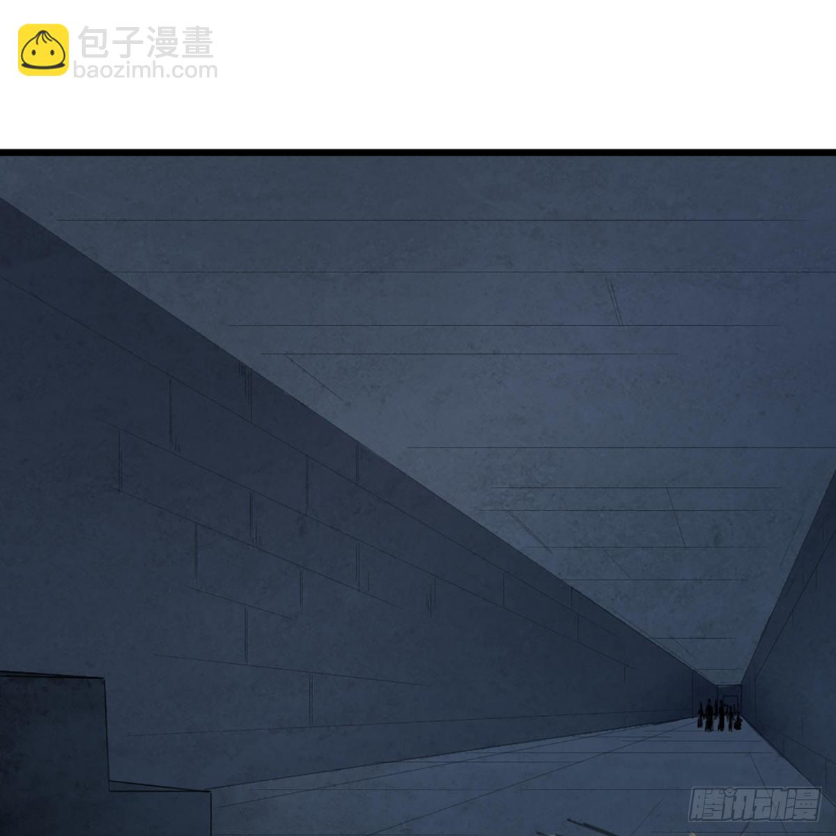 倚天屠龍記 - 第一百一十九話 暗道拾憶(1/2) - 2