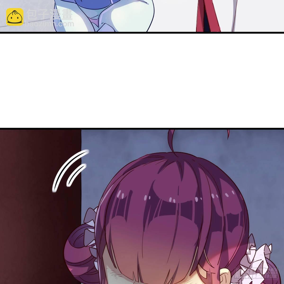 倚天屠龍記 - 第一百一十九話 暗道拾憶(1/2) - 7