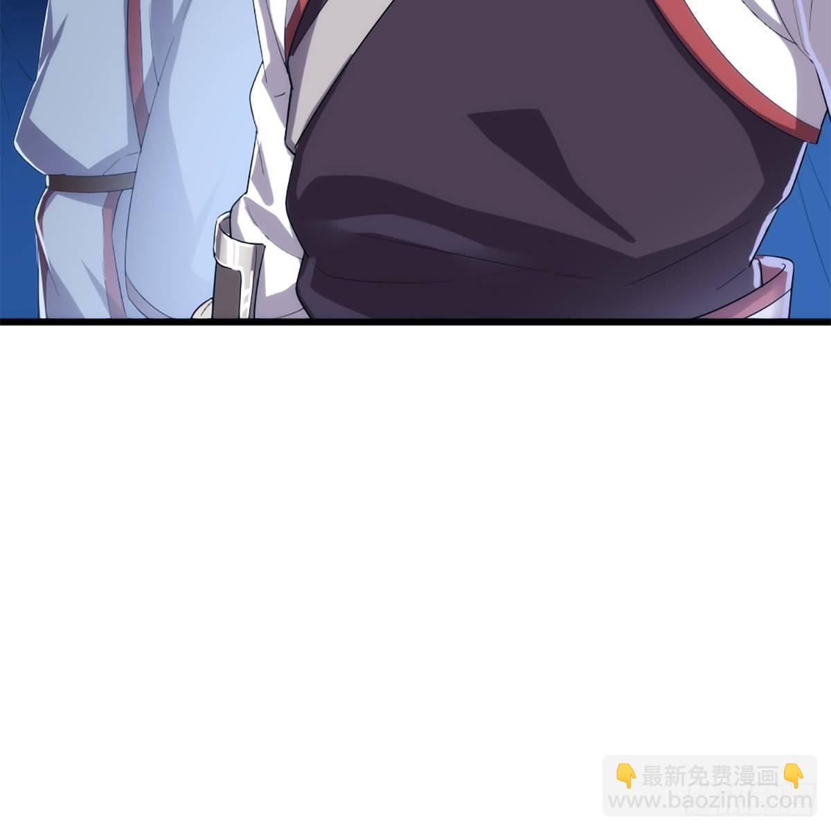 倚天屠龍記 - 第一百二十一話 羣雄歸心約三章(1/2) - 3