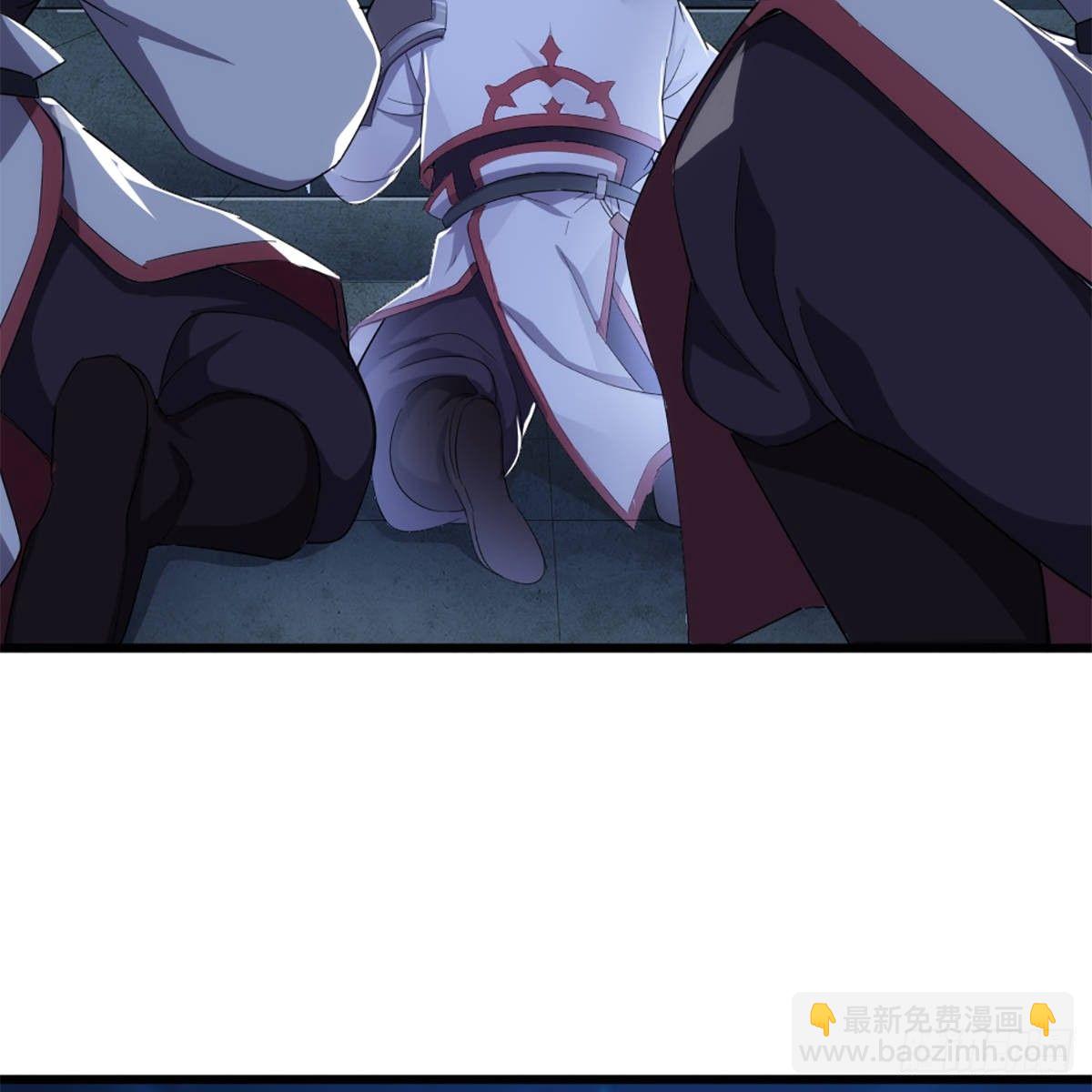 倚天屠龍記 - 第一百二十一話 羣雄歸心約三章(1/2) - 8