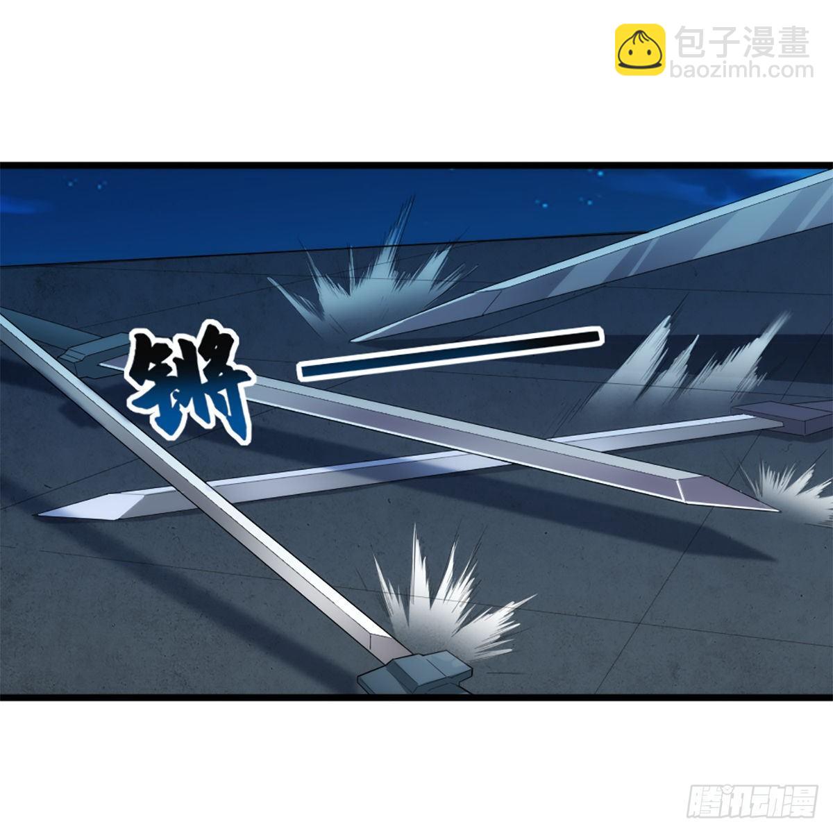 倚天屠龍記 - 第一百二十一話 羣雄歸心約三章(1/2) - 2