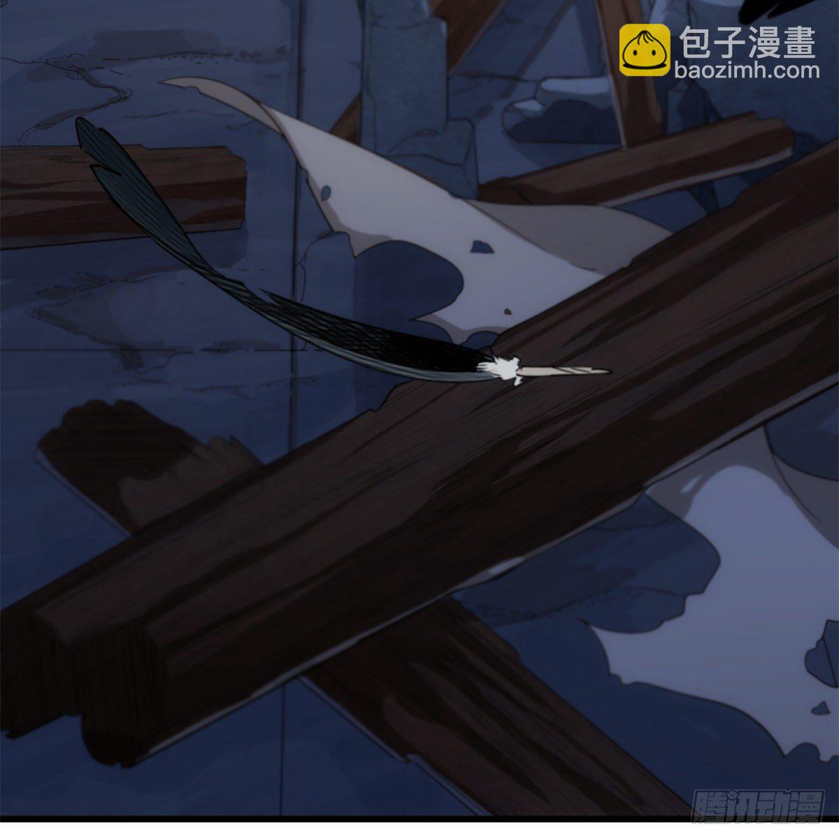 倚天屠龍記 - 第一百二十一話 羣雄歸心約三章(1/2) - 5