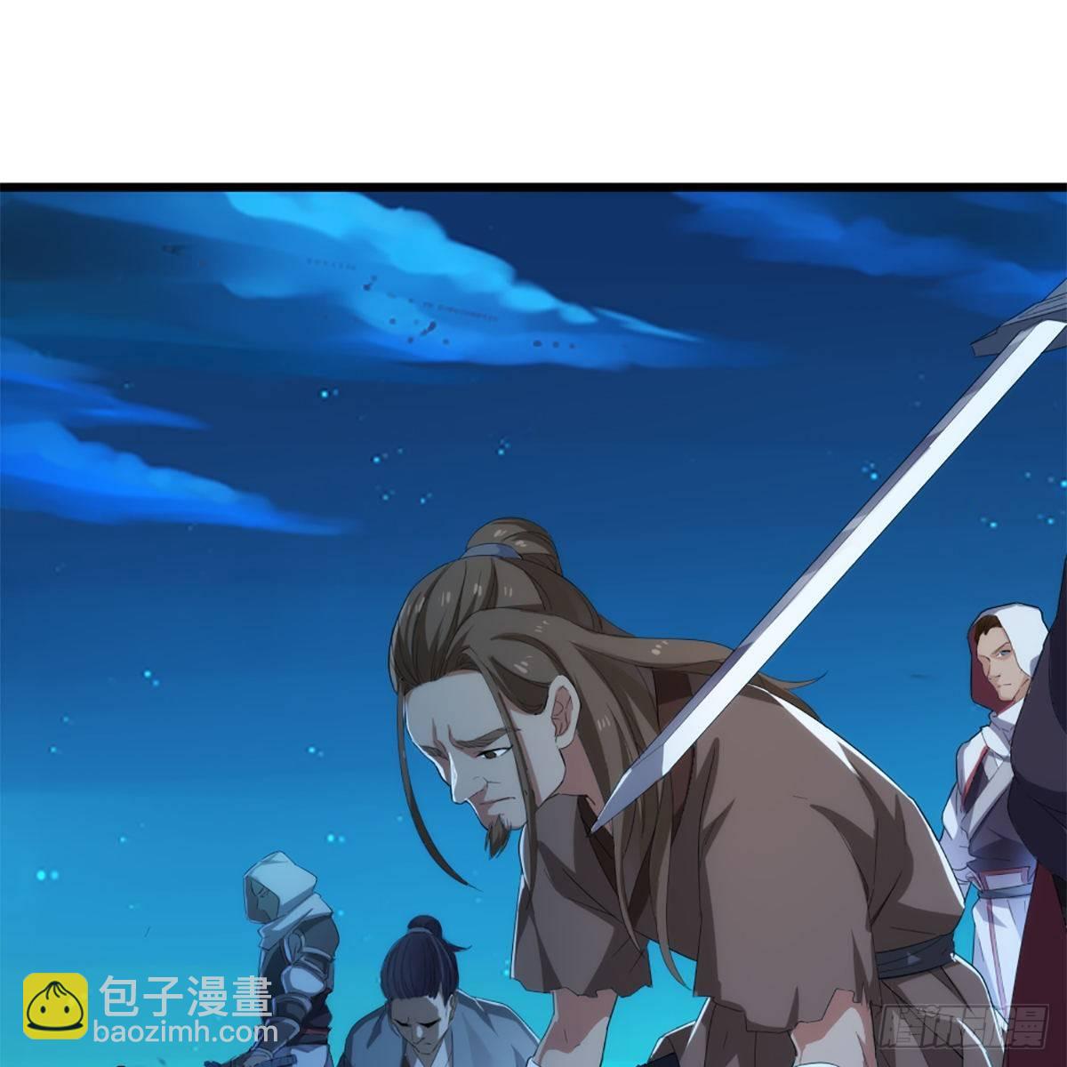 倚天屠龍記 - 第一百二十一話 羣雄歸心約三章(1/2) - 3