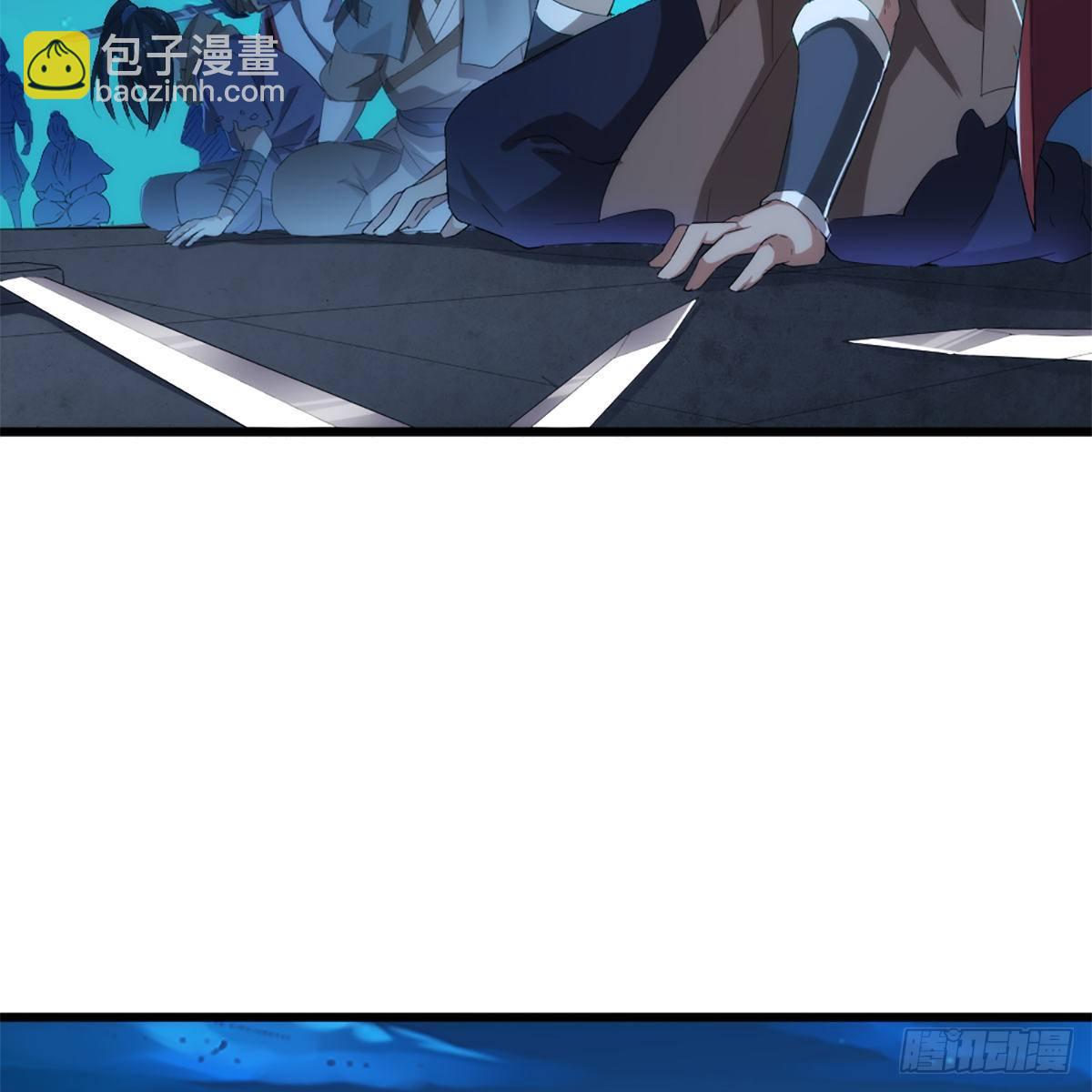 倚天屠龍記 - 第一百二十一話 羣雄歸心約三章(1/2) - 4