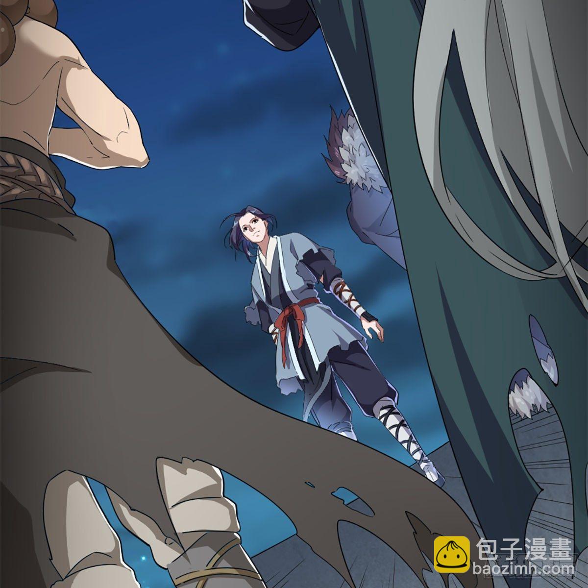 倚天屠龍記 - 第一百二十一話 羣雄歸心約三章(1/2) - 4