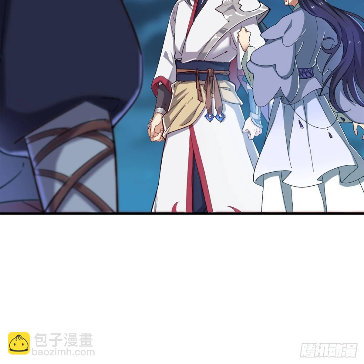 倚天屠龍記 - 第一百二十一話 羣雄歸心約三章(2/2) - 1