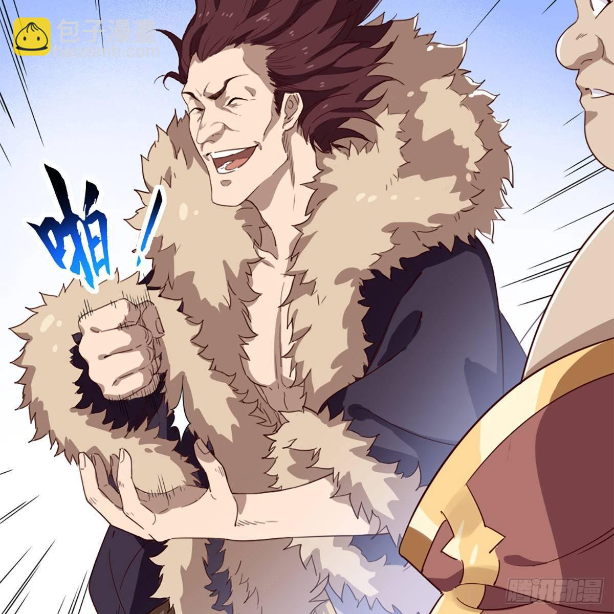 倚天屠龍記 - 第一百二十一話 羣雄歸心約三章(2/2) - 4