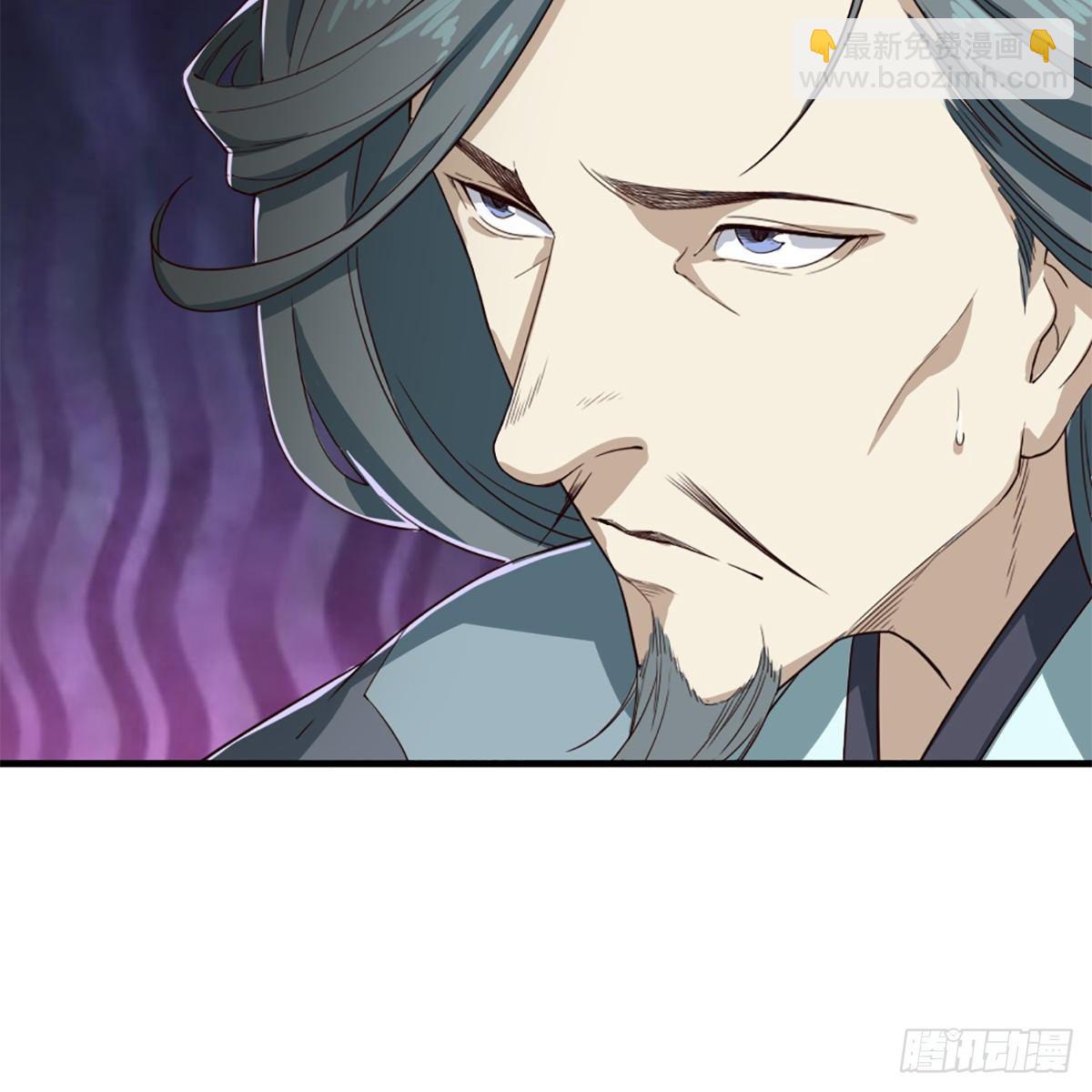 倚天屠龍記 - 第一百二十一話 羣雄歸心約三章(2/2) - 3