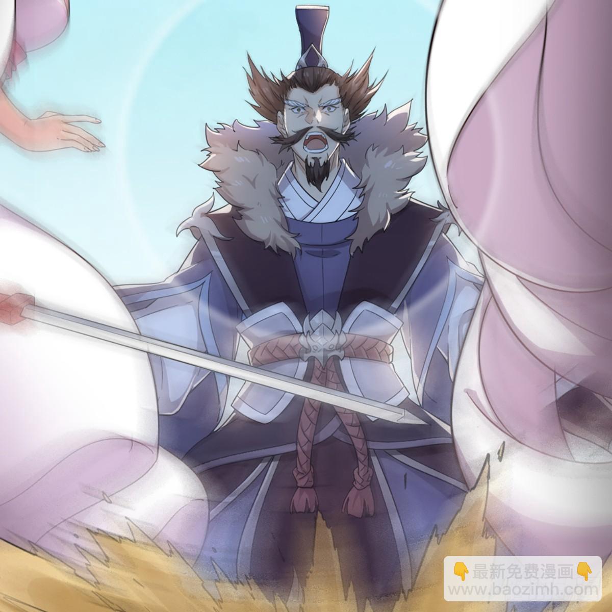 倚天屠龍記 - 第一百二十三話 屍橫遍野疑案生(1/2) - 8