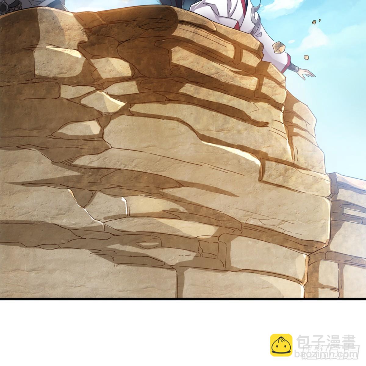 倚天屠龍記 - 第一百二十三話 屍橫遍野疑案生(2/2) - 1