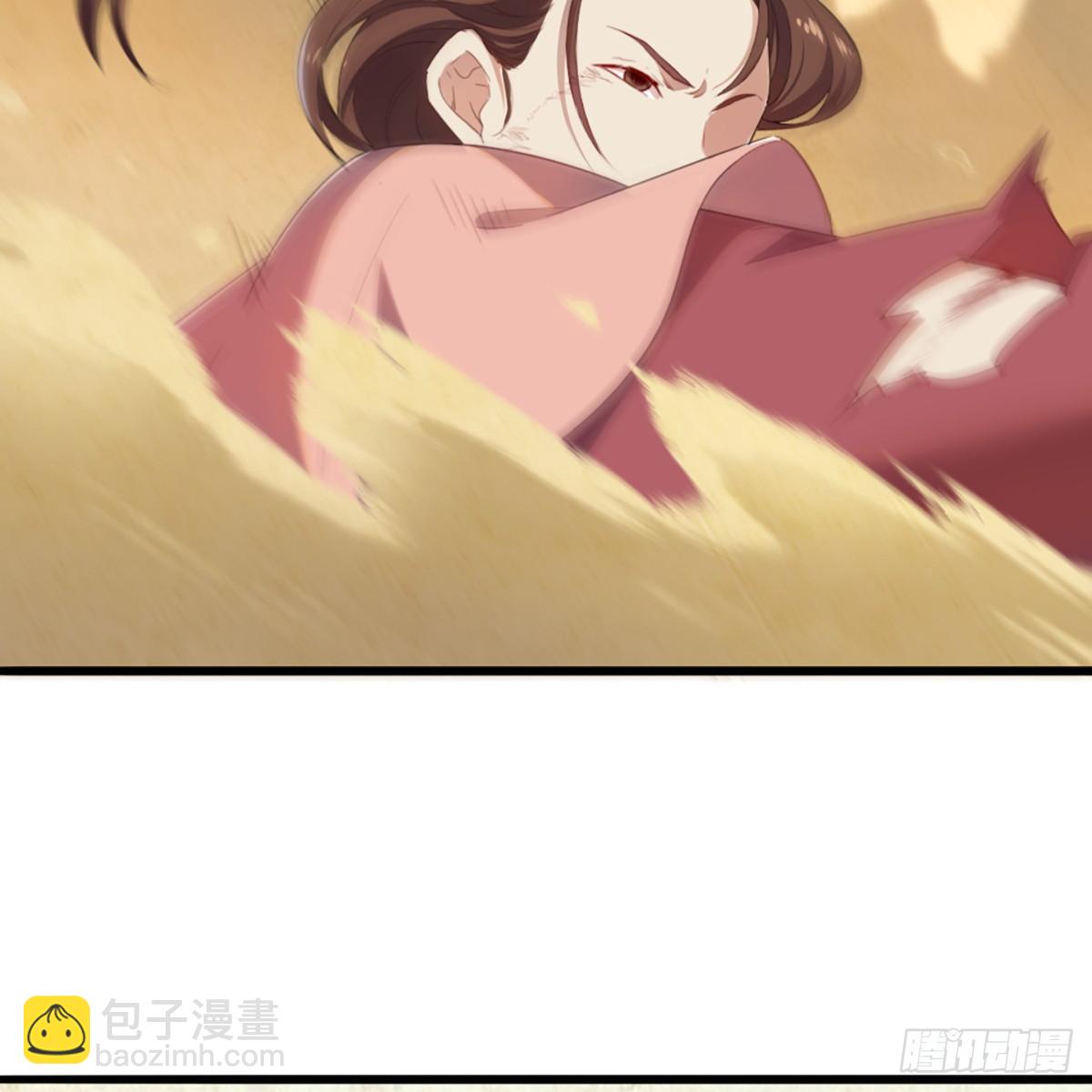 倚天屠龍記 - 第一百二十五話 英姿颯颯倚天出(1/2) - 8