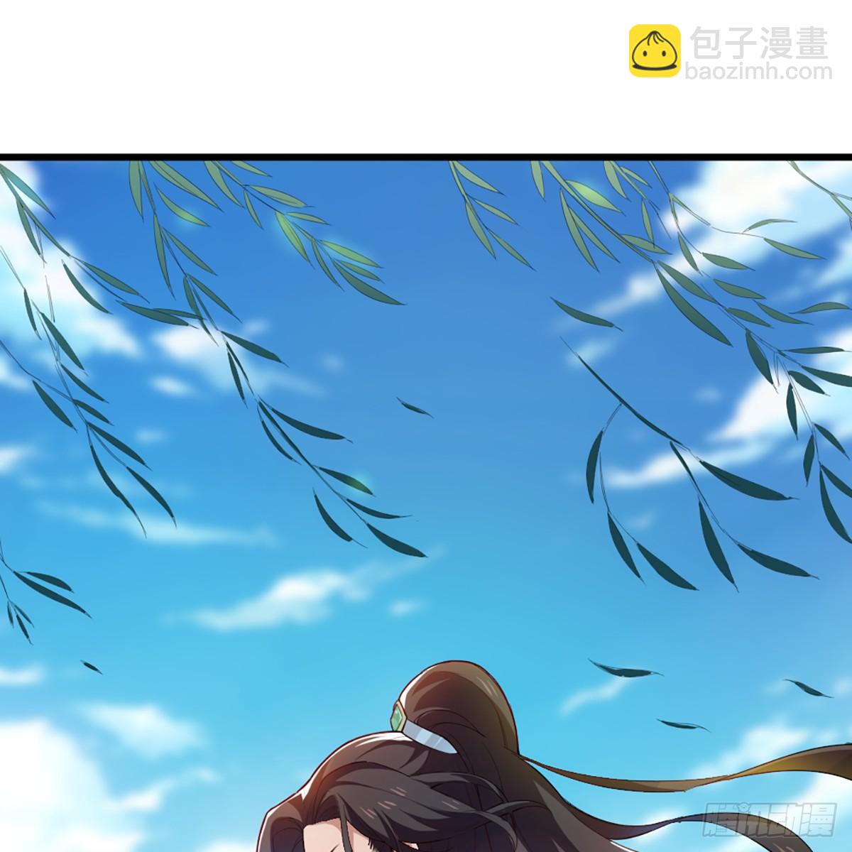 倚天屠龍記 - 第一百二十五話 英姿颯颯倚天出(1/2) - 2