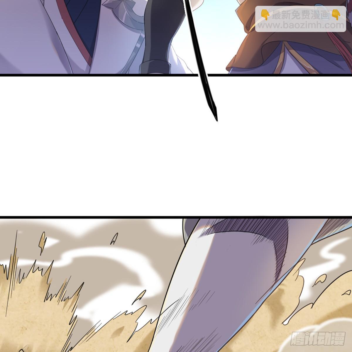 倚天屠龍記 - 第一百二十五話 英姿颯颯倚天出(1/2) - 2