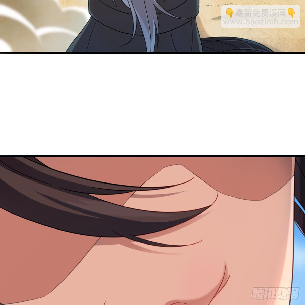 倚天屠龍記 - 第一百二十五話 英姿颯颯倚天出(1/2) - 3