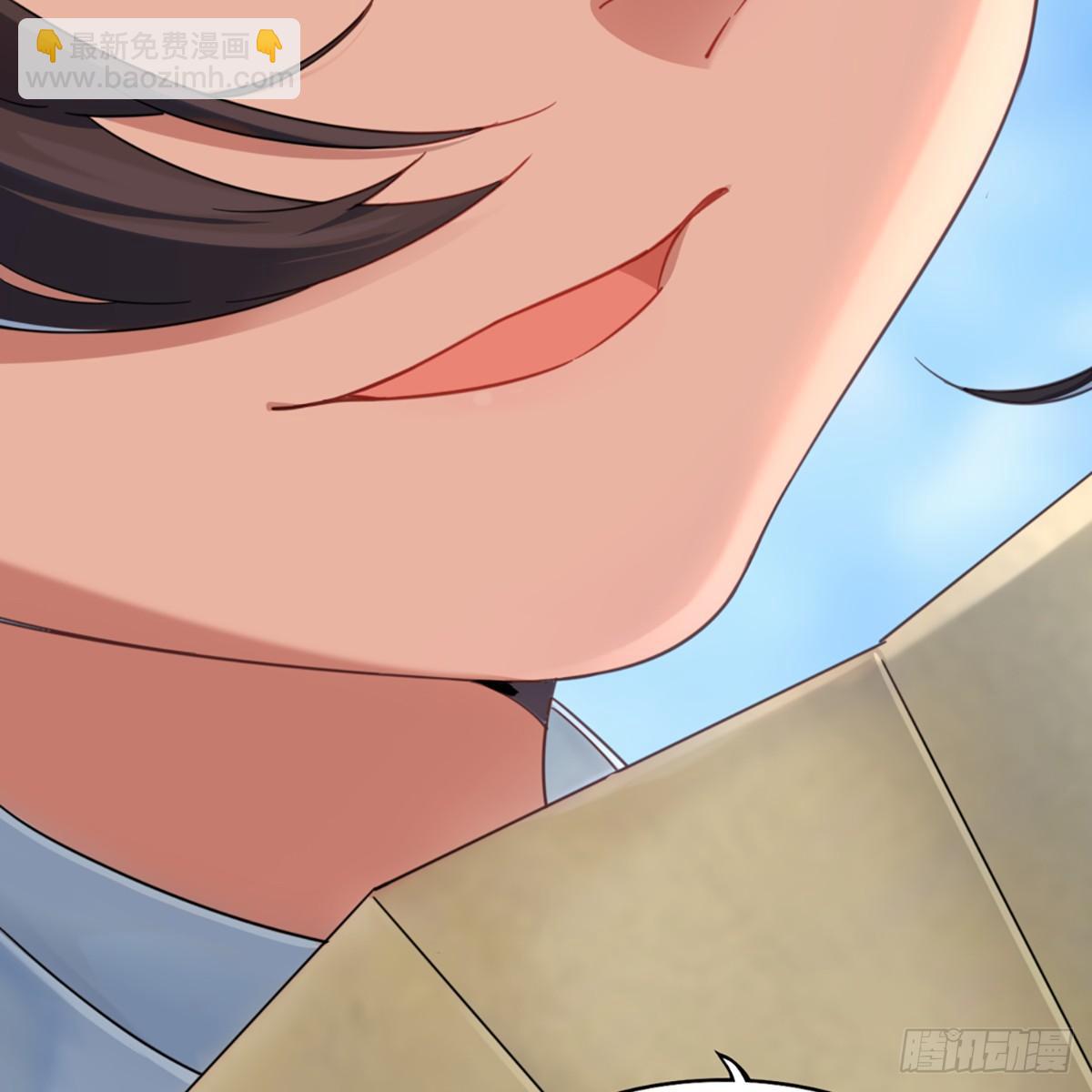 倚天屠龍記 - 第一百二十五話 英姿颯颯倚天出(1/2) - 4