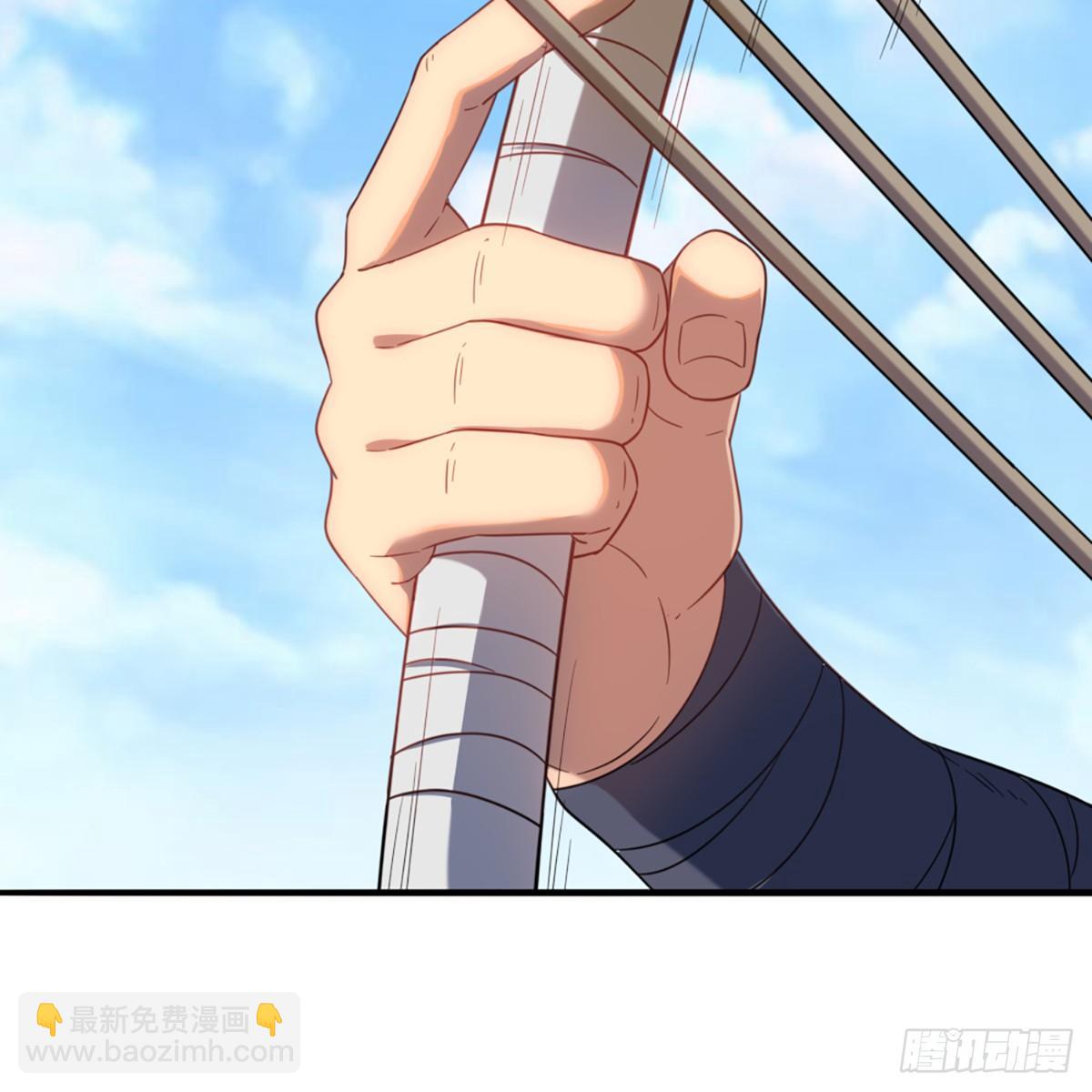 倚天屠龍記 - 第一百二十五話 英姿颯颯倚天出(1/2) - 1