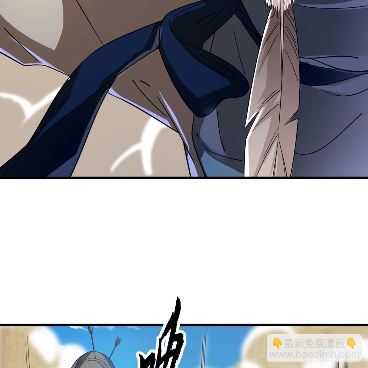 倚天屠龍記 - 第一百二十五話 英姿颯颯倚天出(1/2) - 5